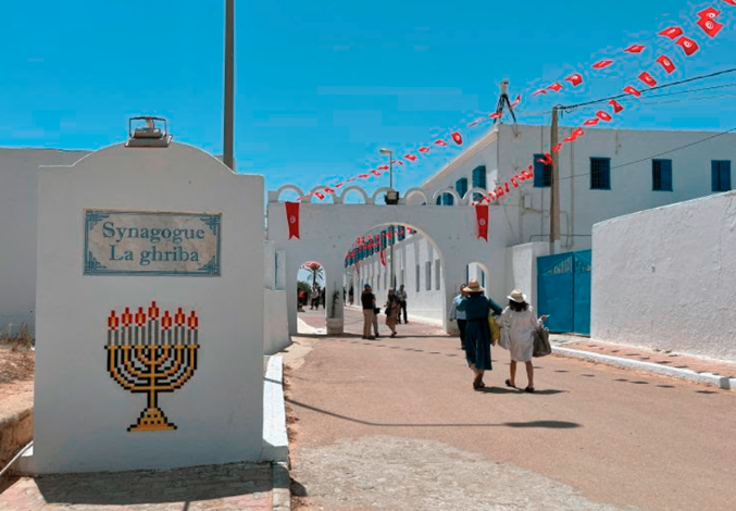 Photo du post Attentat contre la synagogue de Djerba